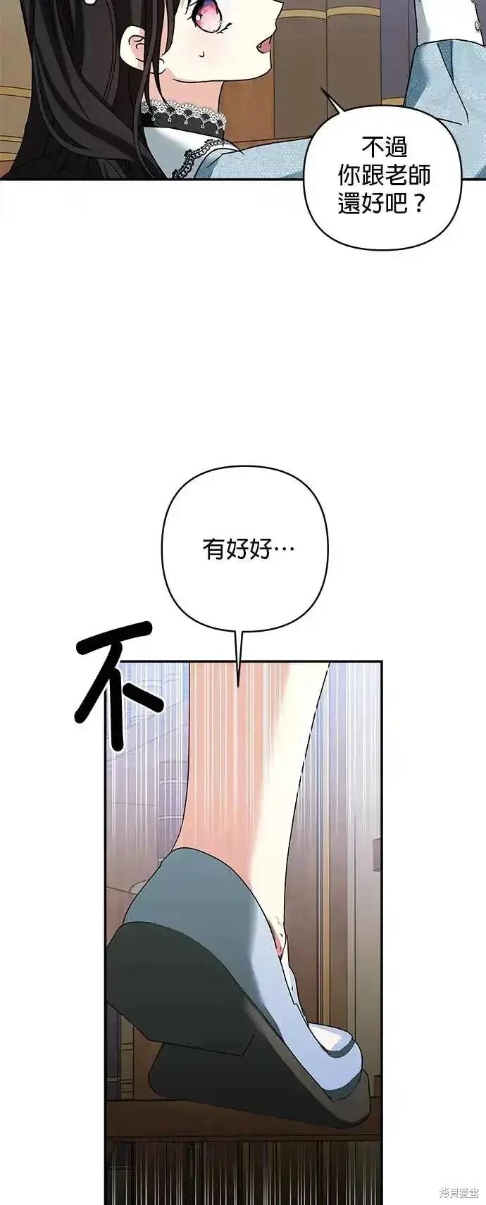 第 48 页