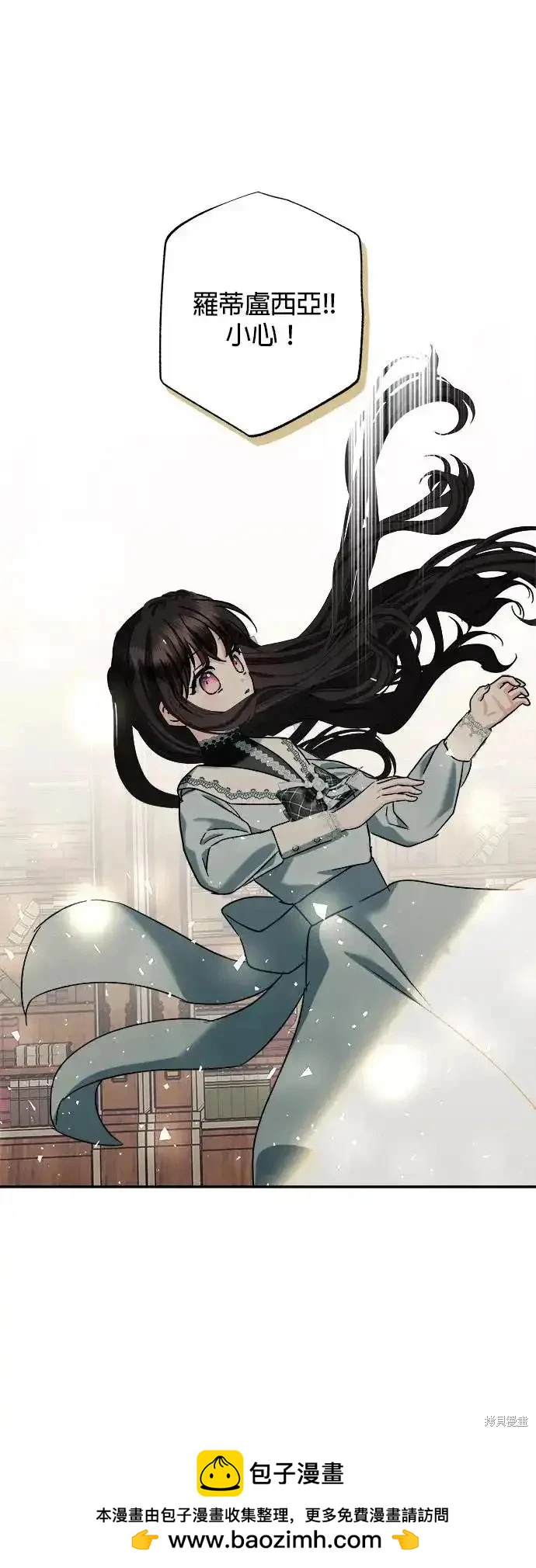 第 50 页