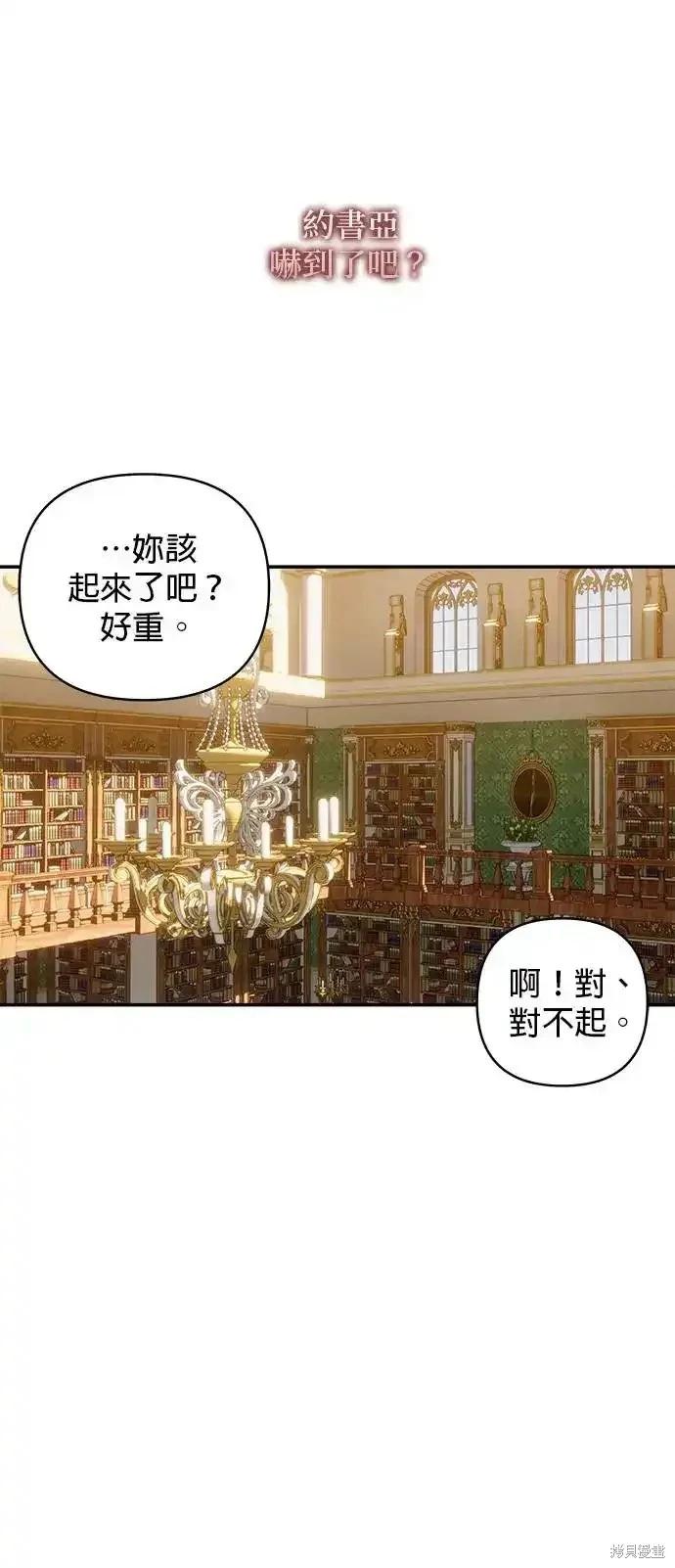 第 55 页