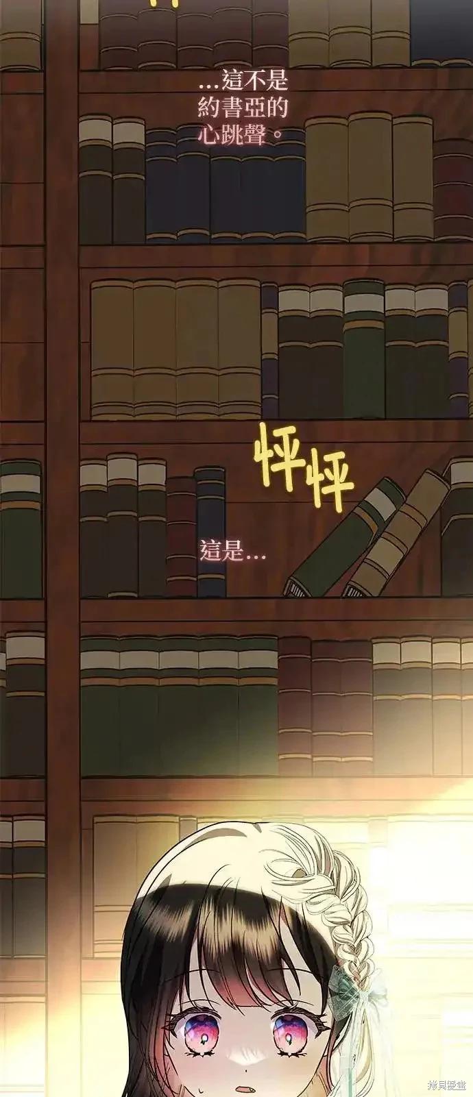 第 57 页