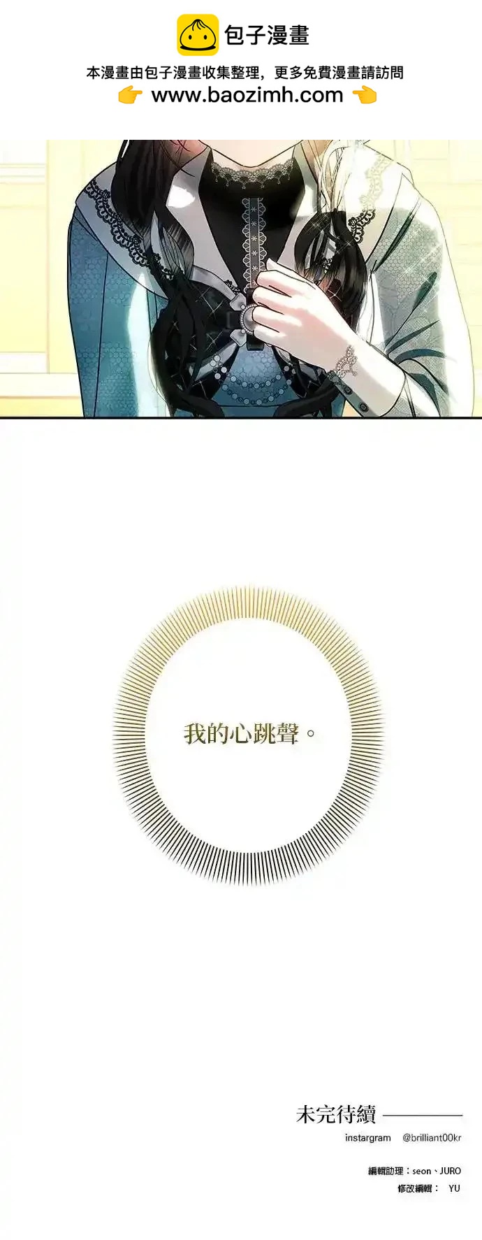 第 58 页