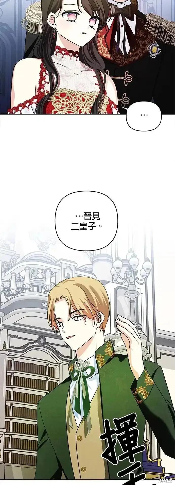 第 44 页