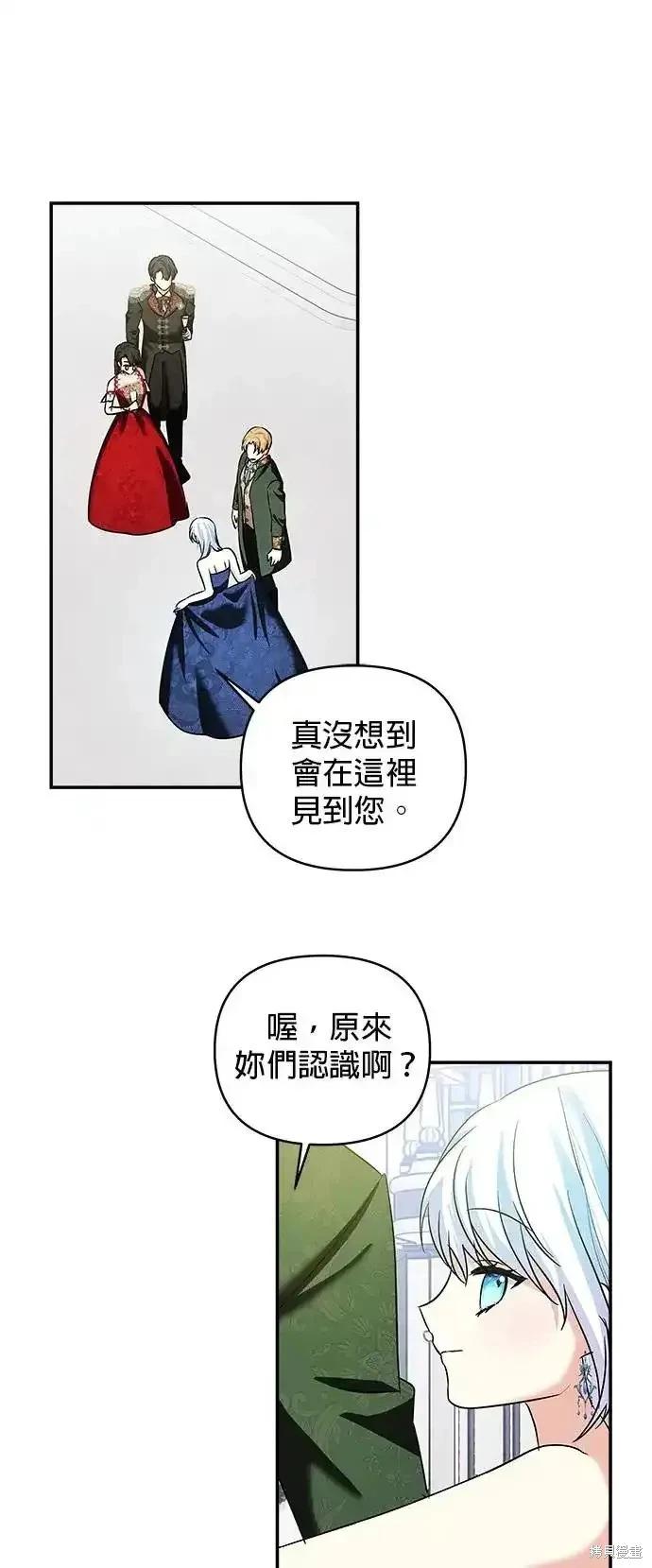 第 53 页