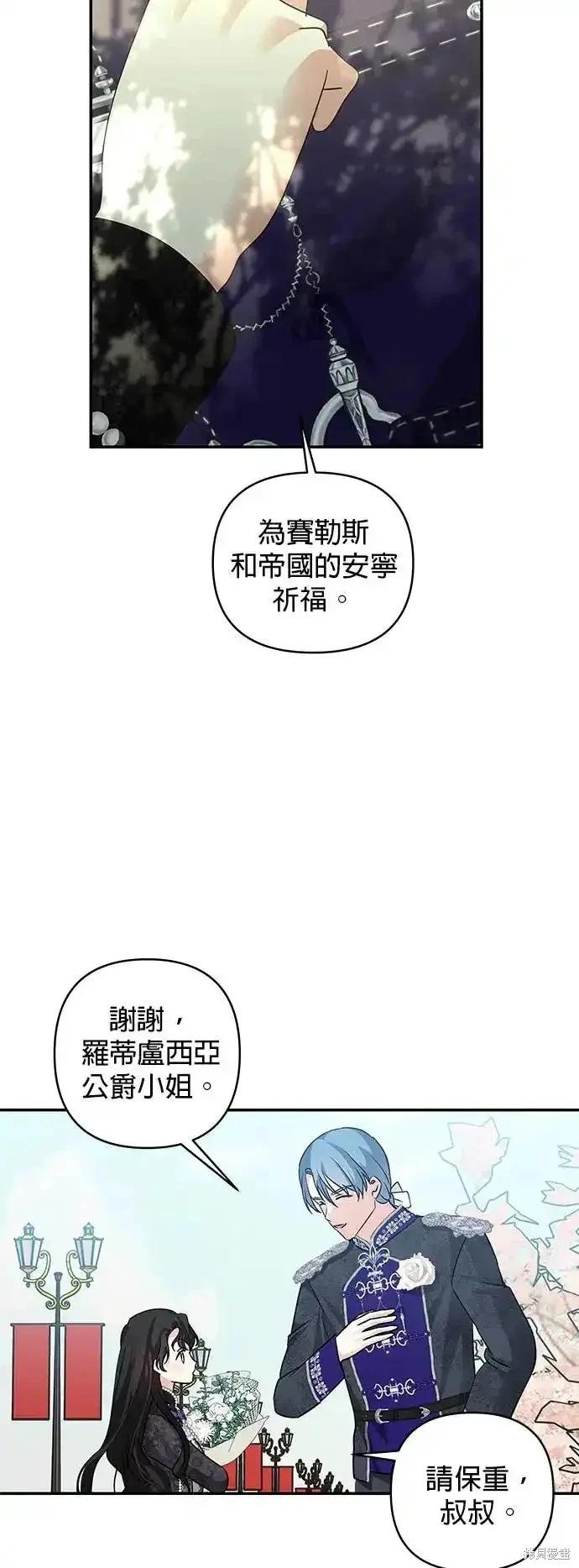 第 42 页