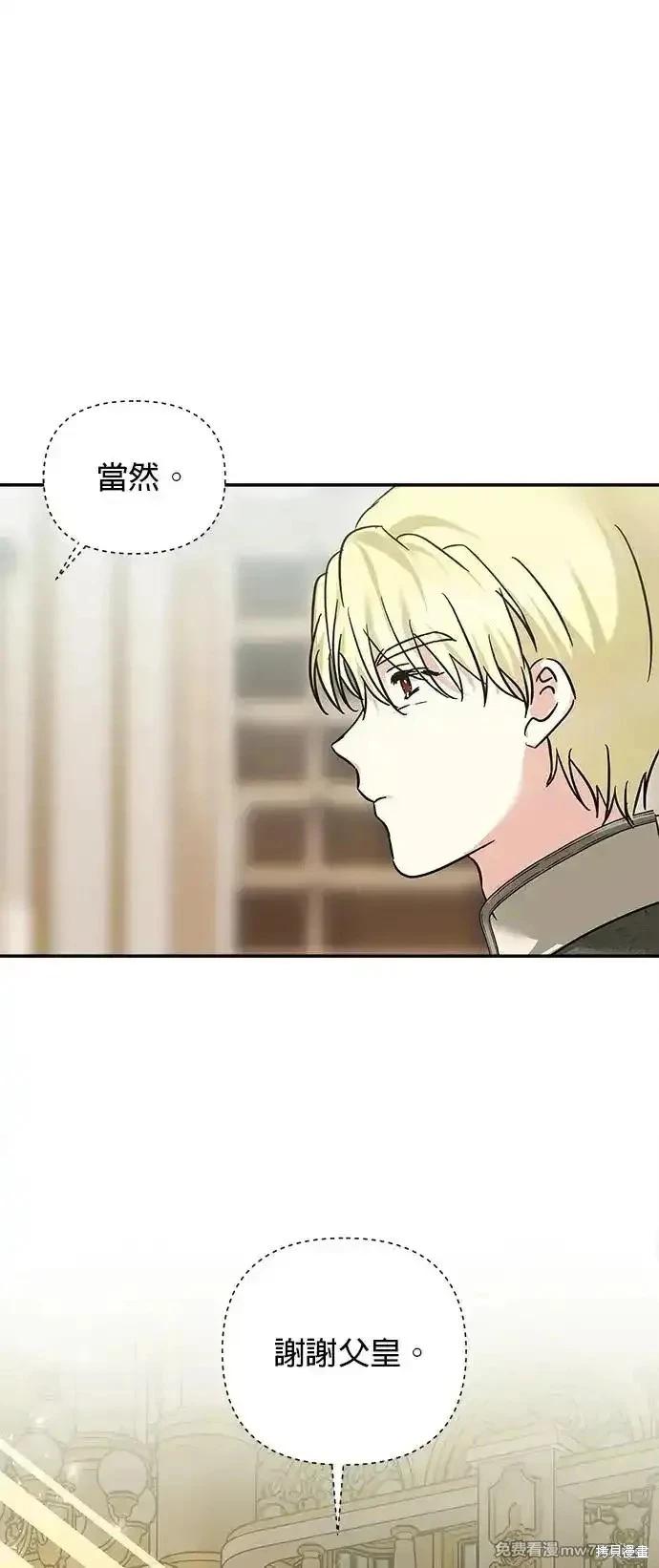 第 55 页