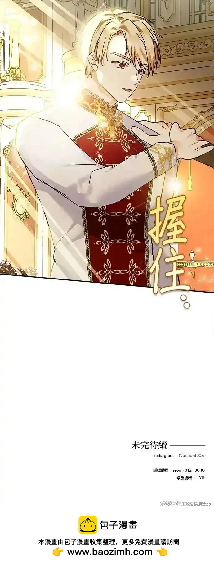 第 56 页
