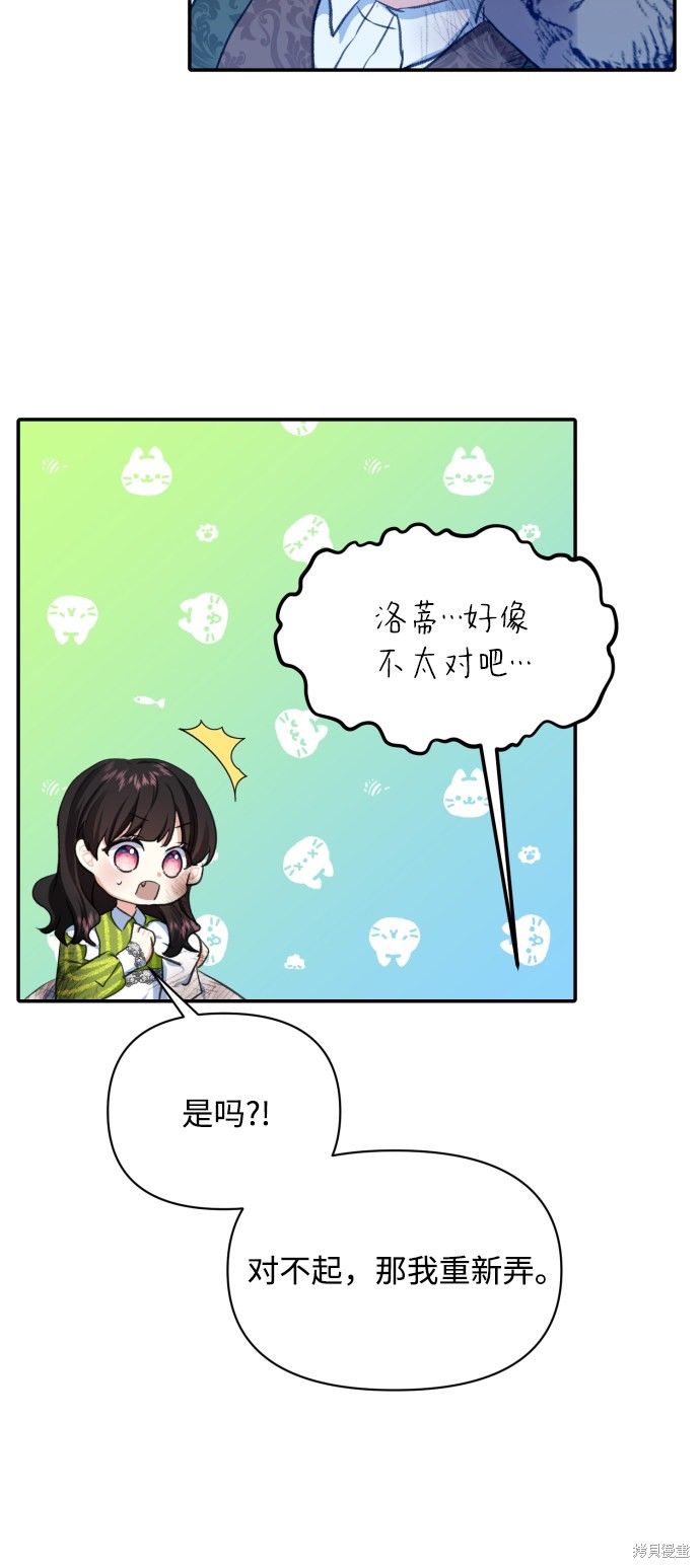 第 47 页