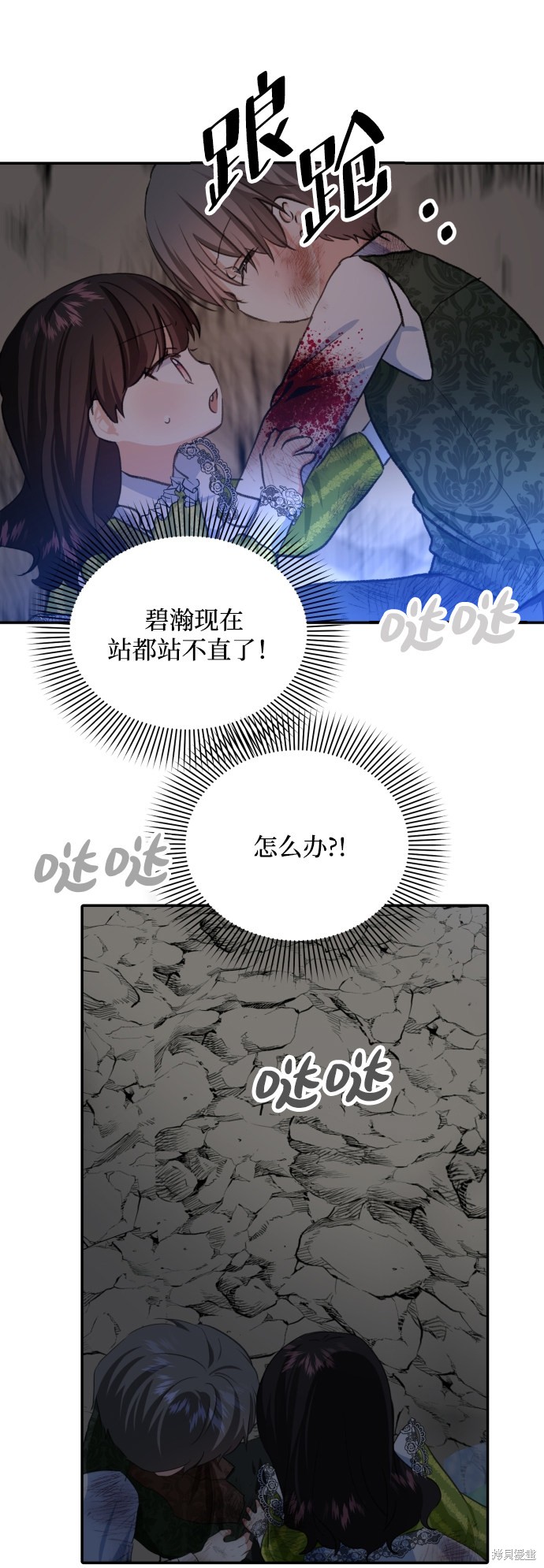 第 62 页