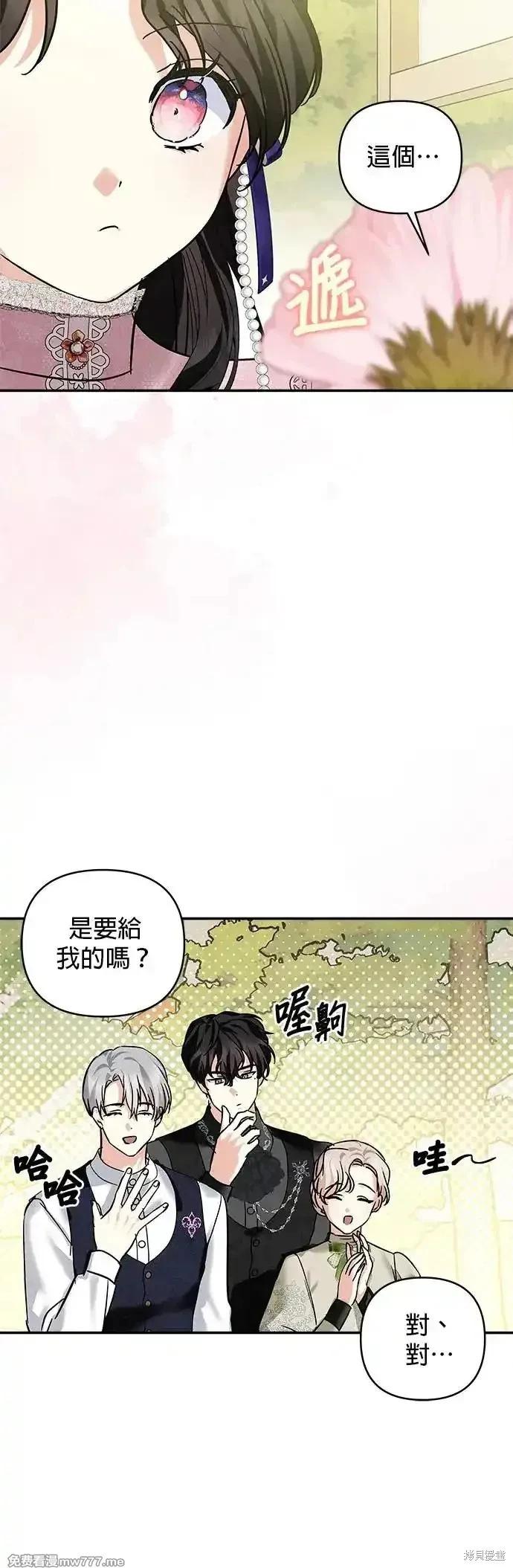 第 46 页