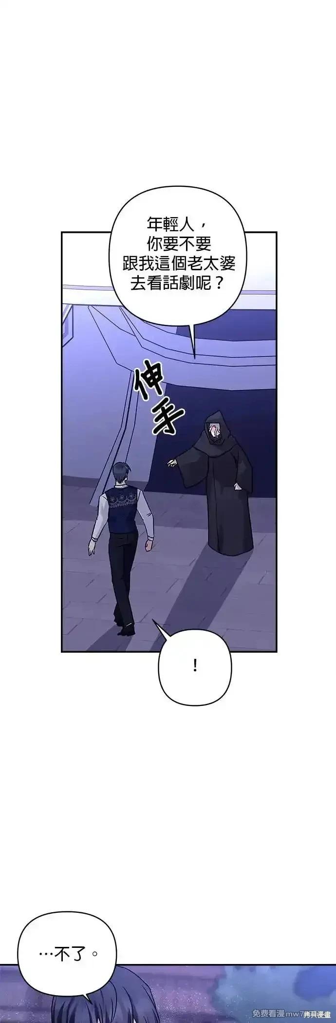 第 46 页