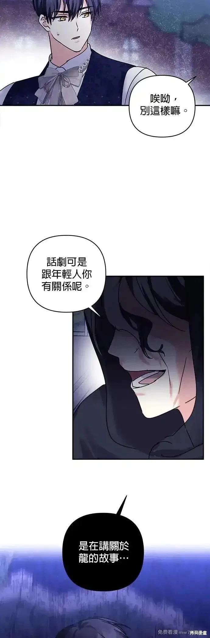 第 47 页