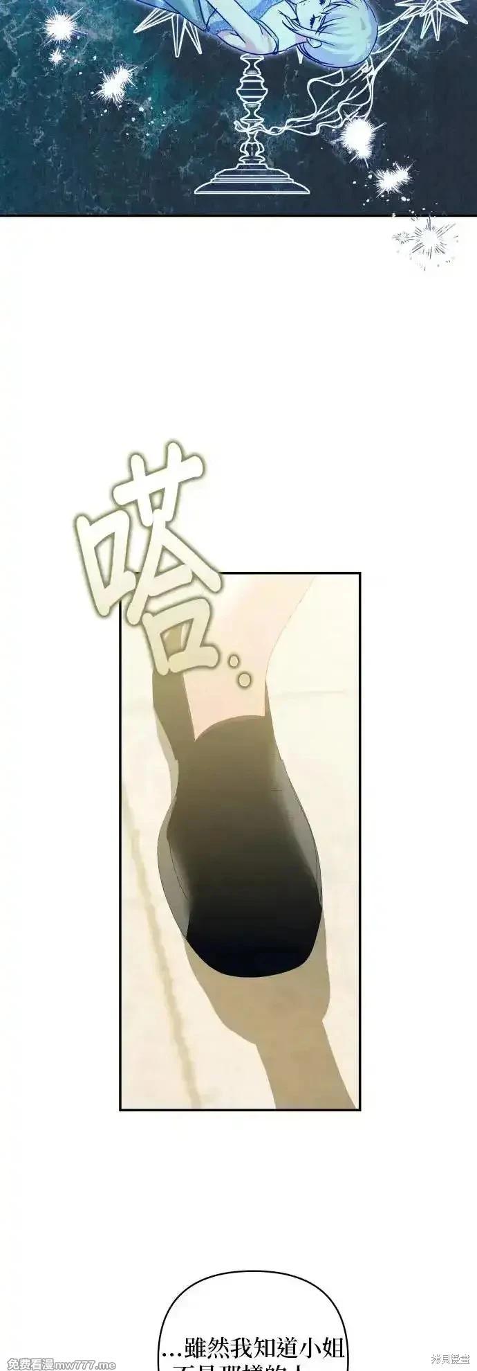 第 44 页