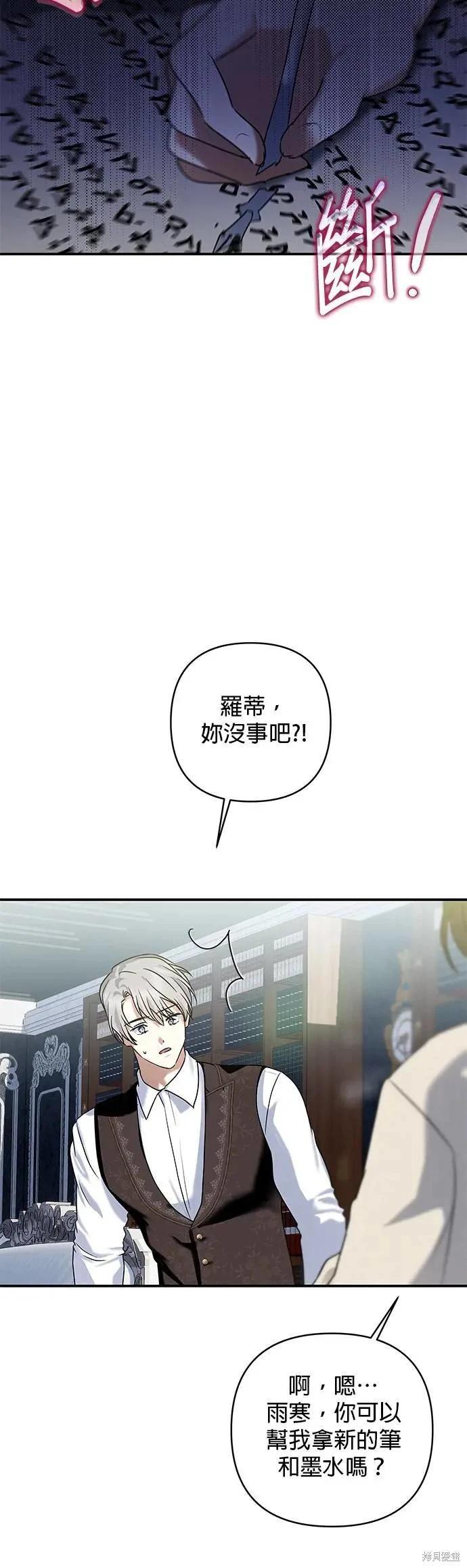 第 41 页
