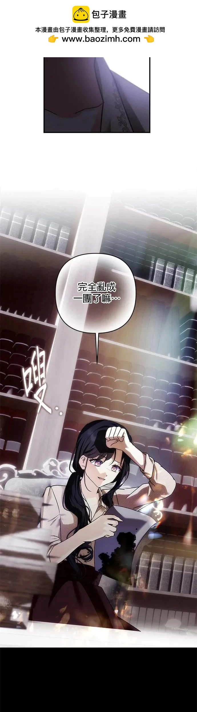第 43 页