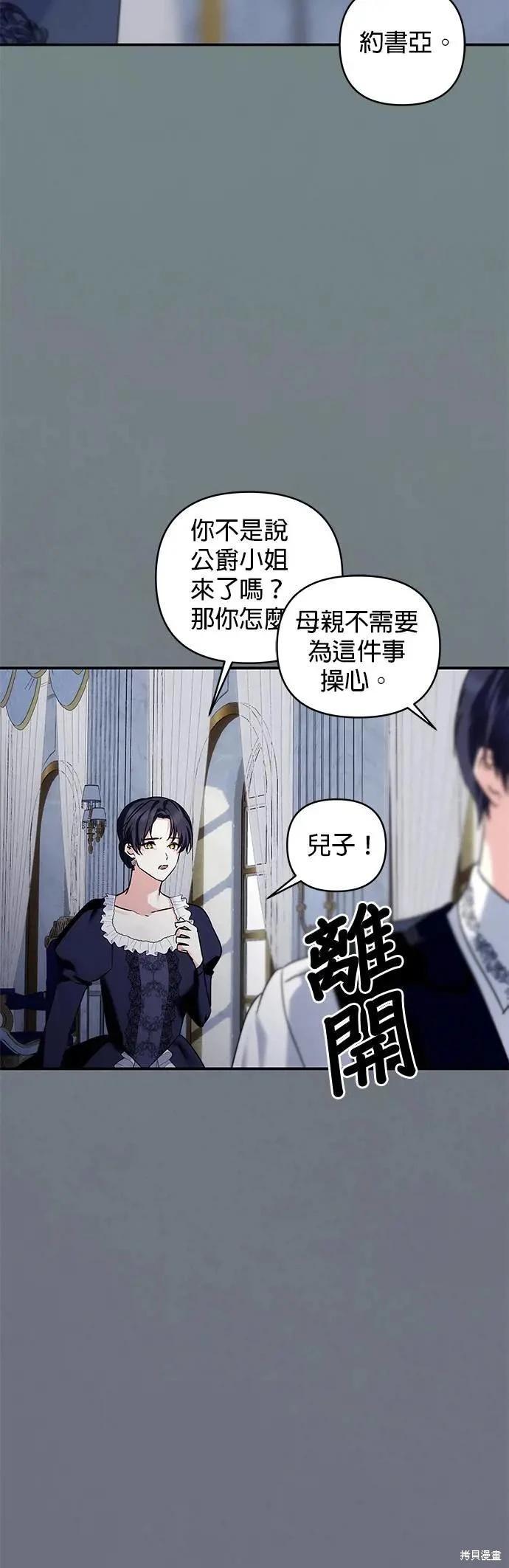 第 45 页