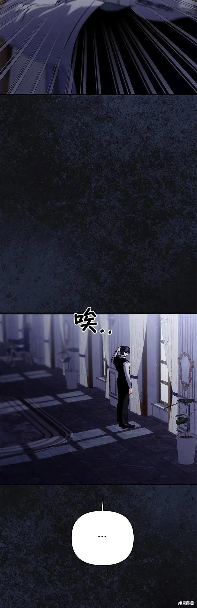 第 47 页
