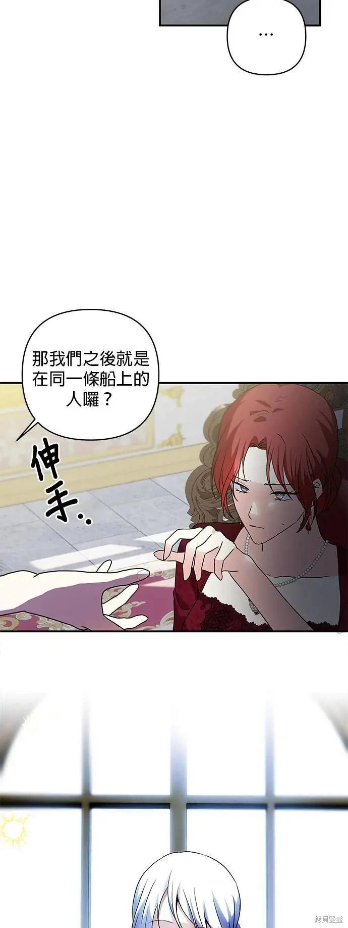 第 43 页
