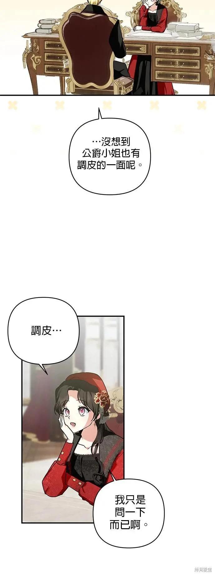 第 41 页