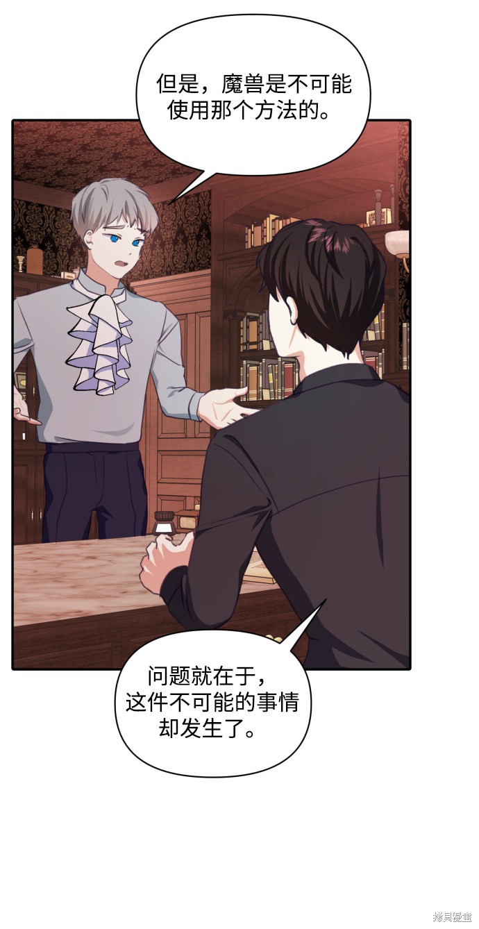 第 62 页