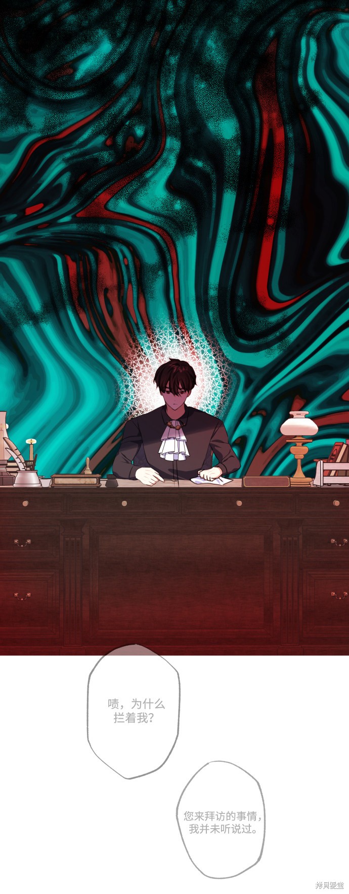 第 64 页