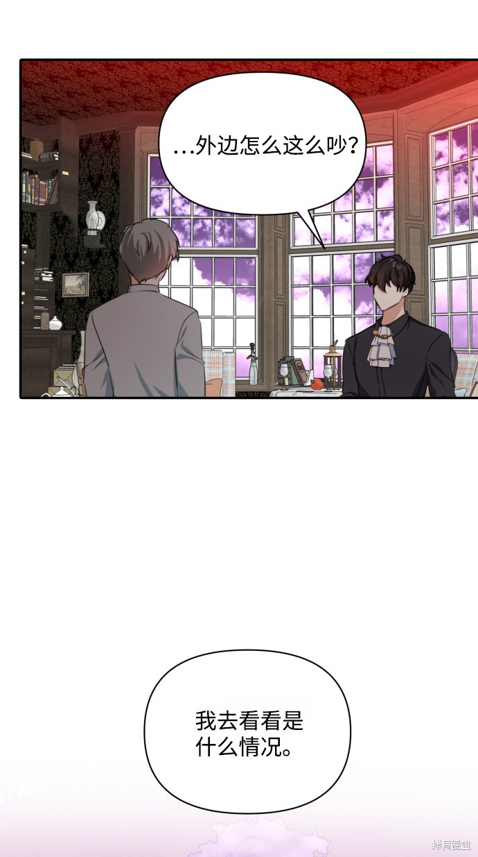 第 65 页