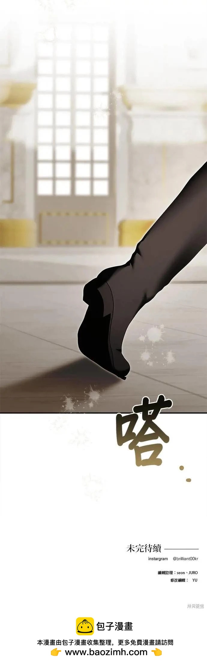 第 47 页