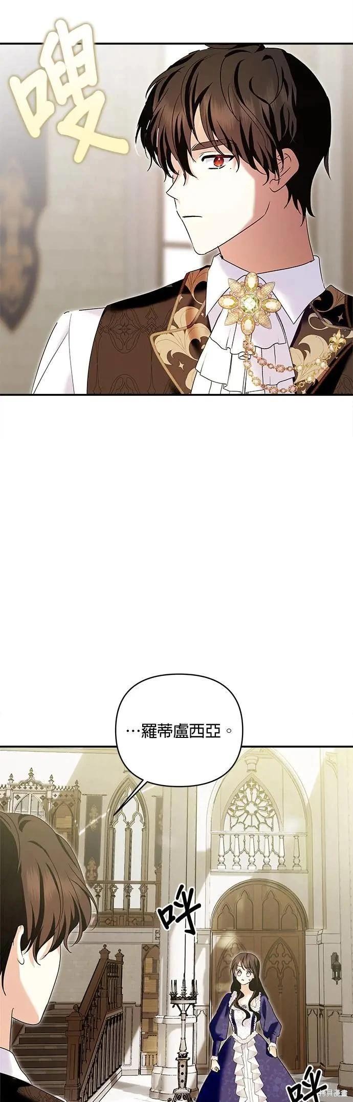 第 40 页