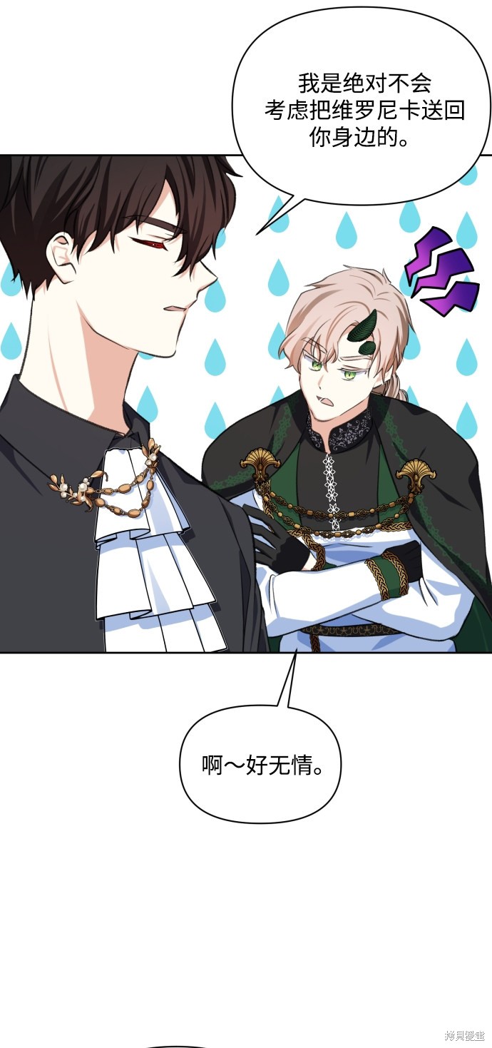 第 56 页