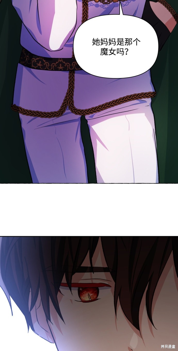 第 62 页