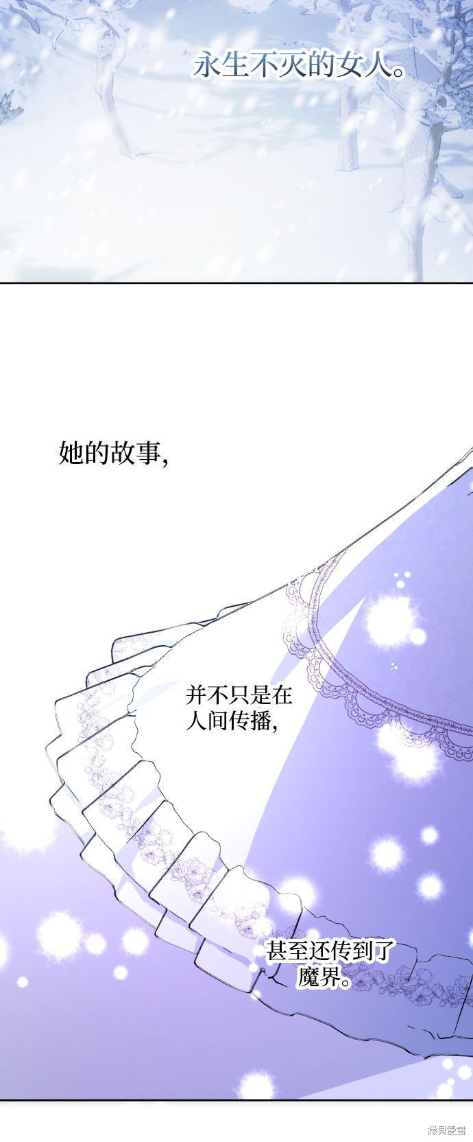第 65 页