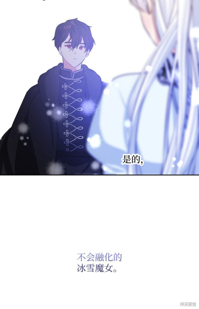 第 71 页