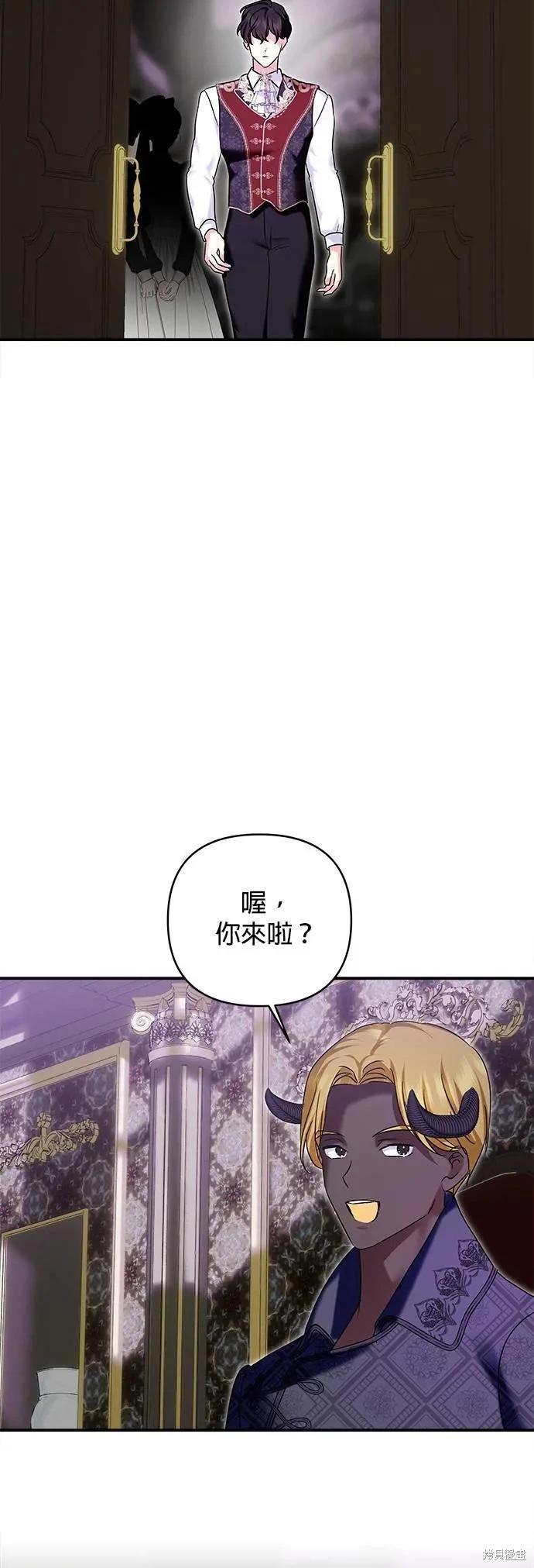 第 54 页