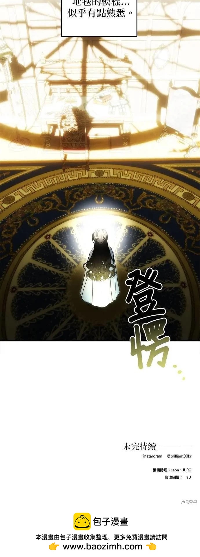 第 44 页
