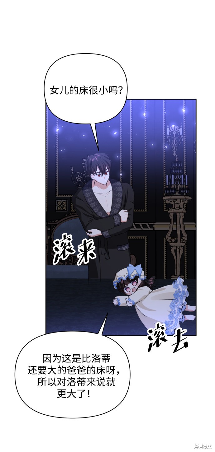第 49 页