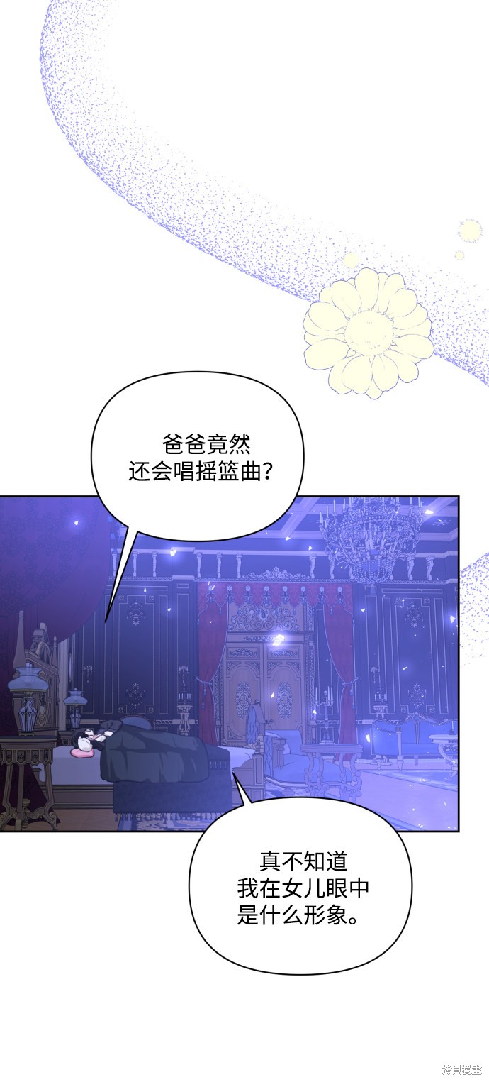 第 56 页