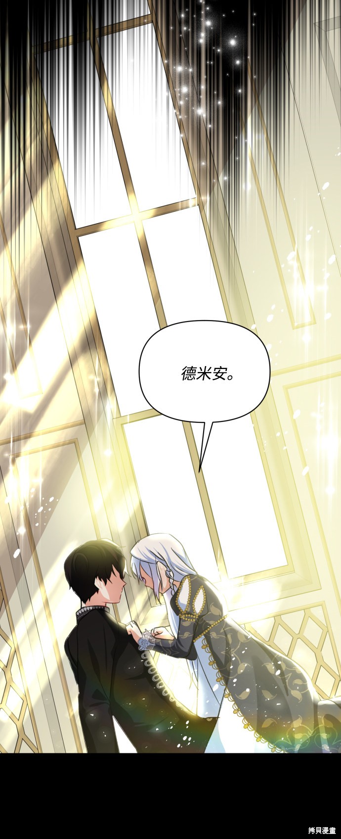 第 64 页