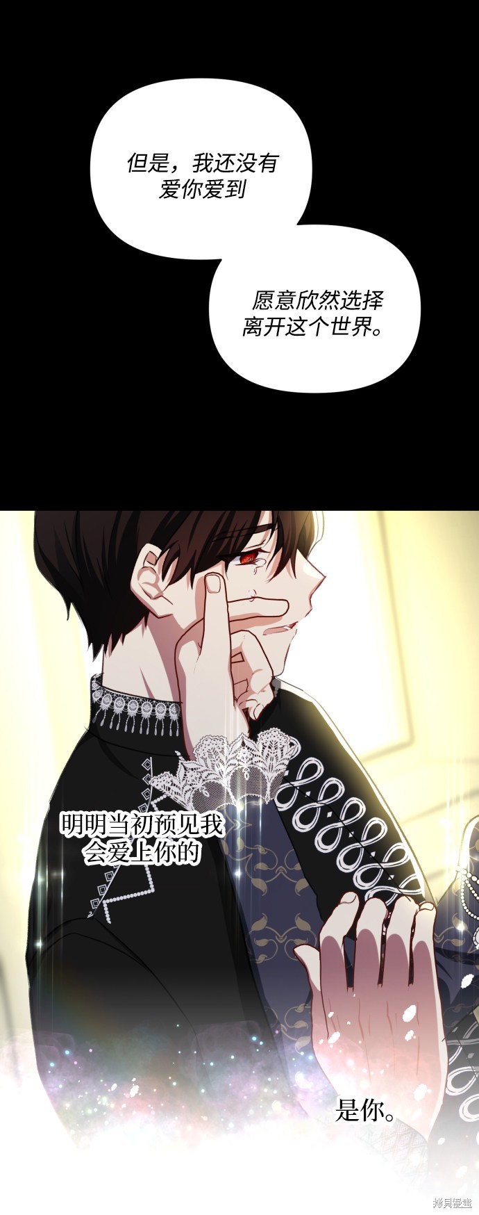 第 66 页