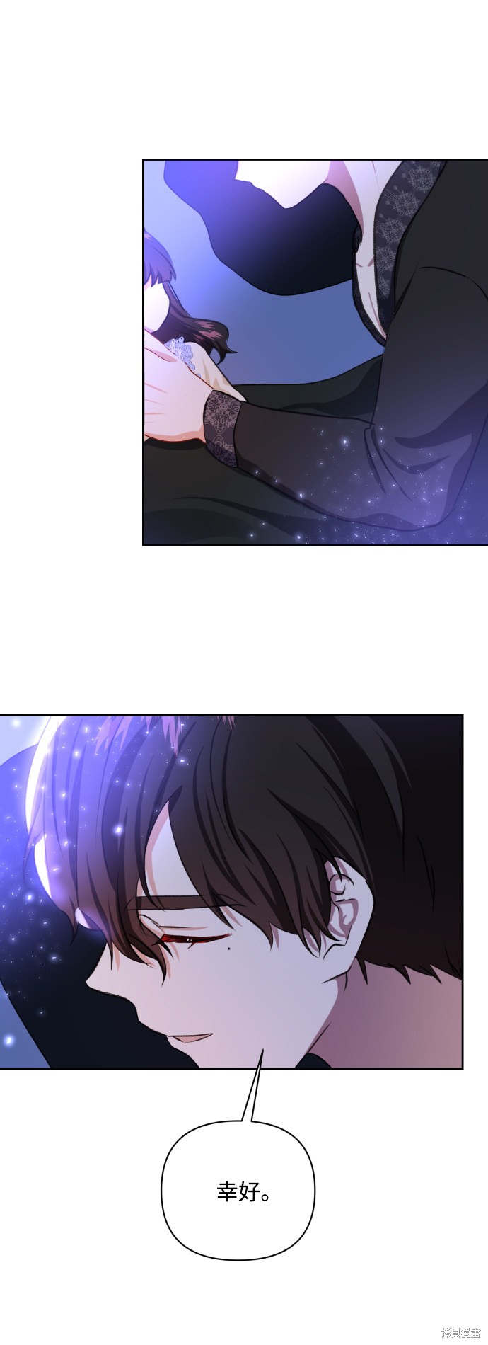 第 71 页