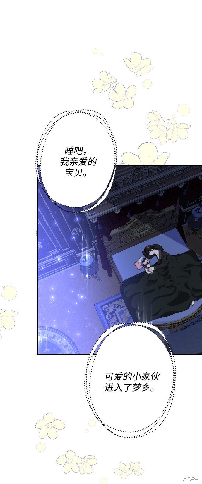 第 72 页