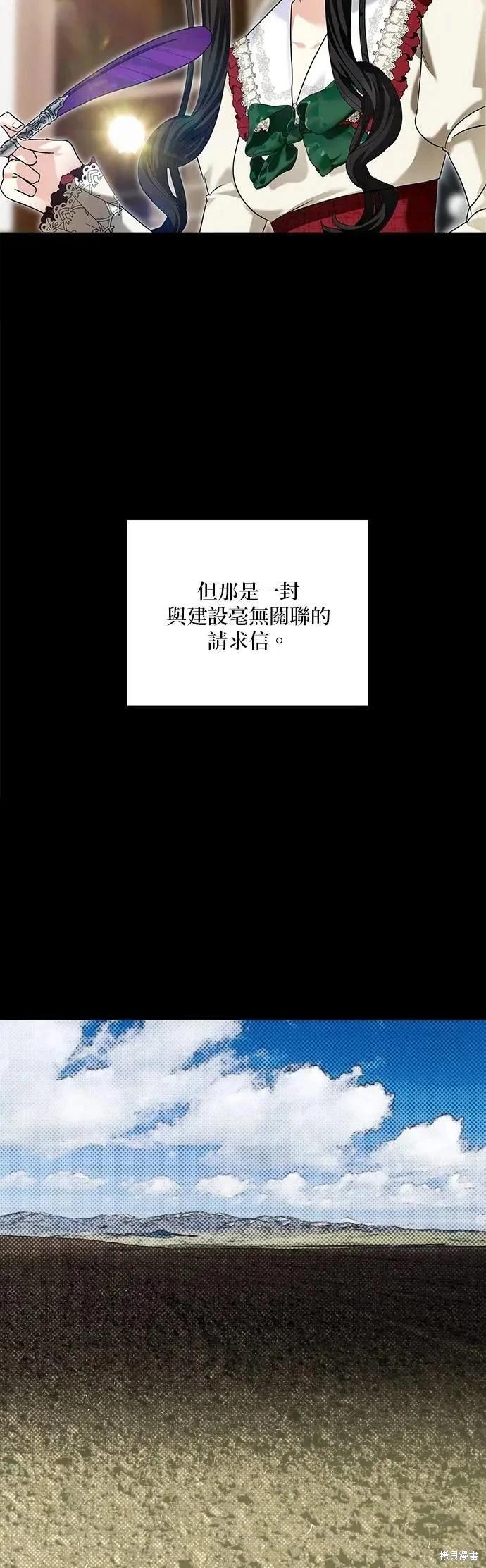 第 52 页