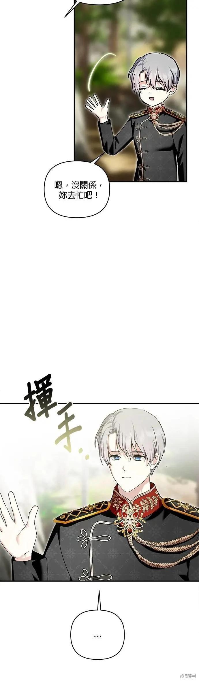 第 41 页