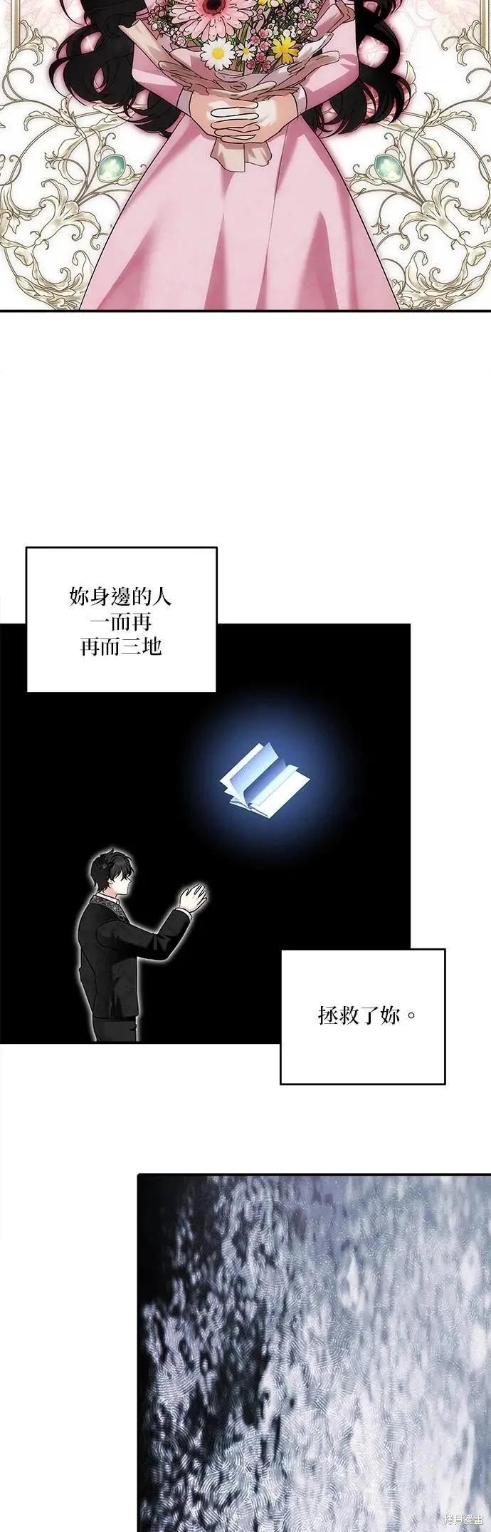 第 58 页
