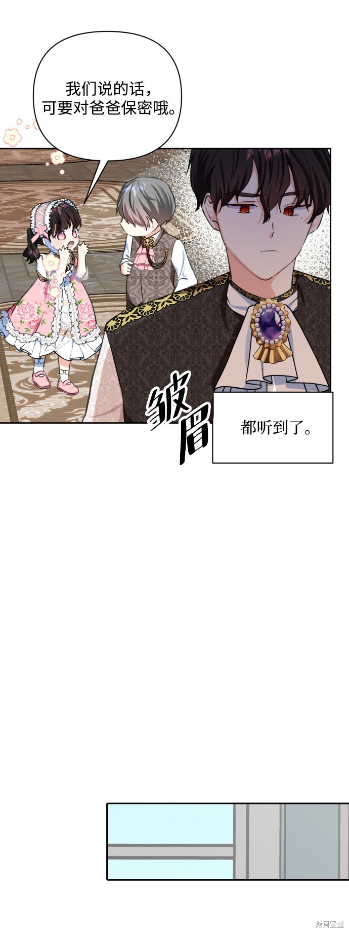 第 49 页