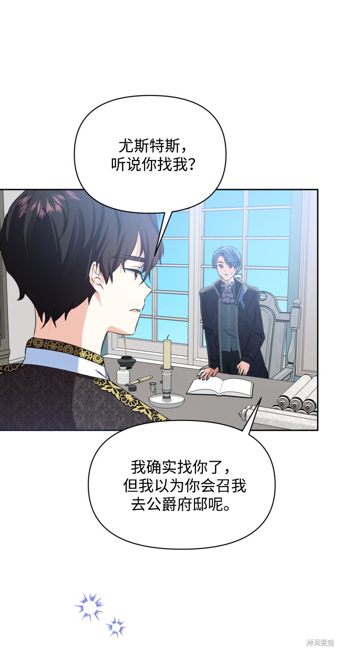 第 51 页