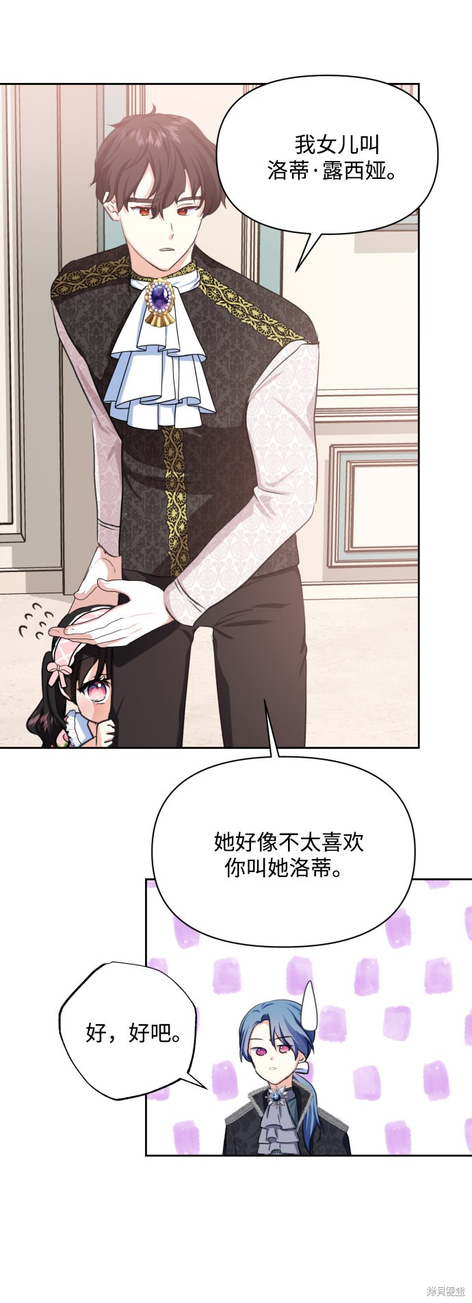 第 55 页