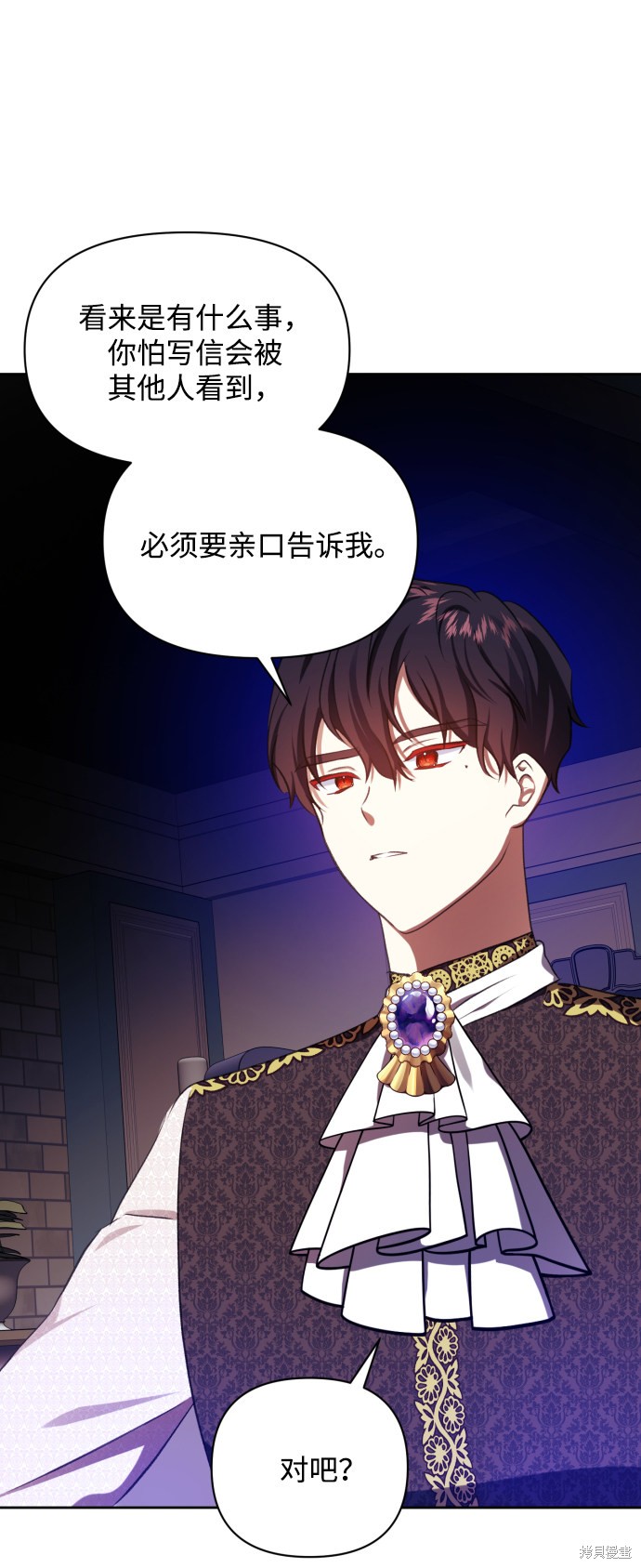 第 45 页