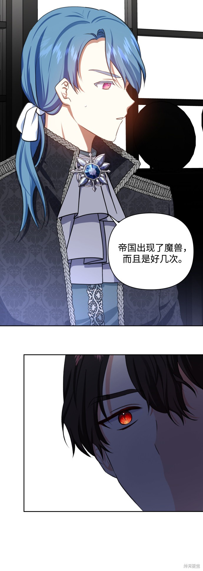 第 47 页