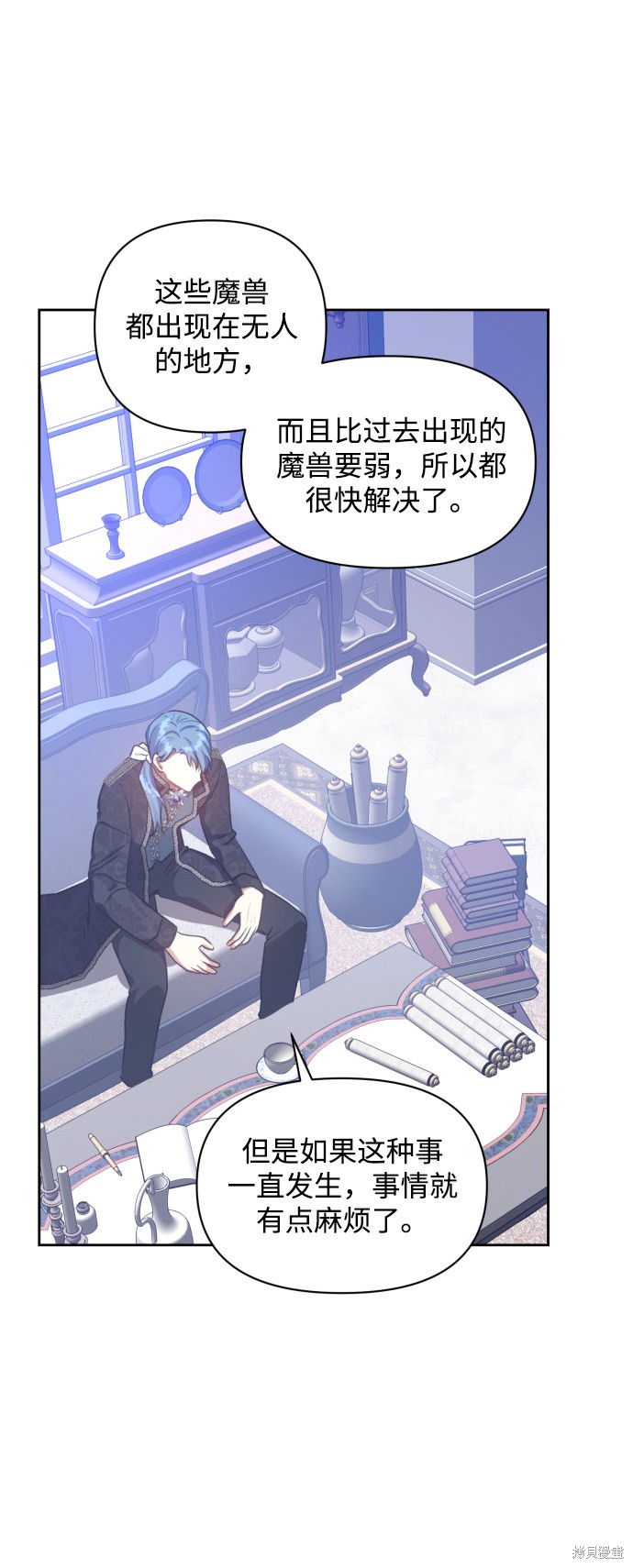 第 48 页