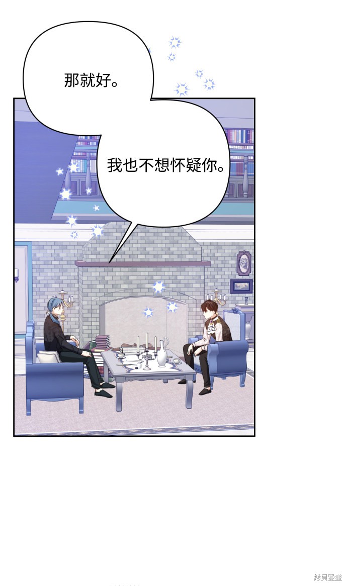 第 52 页