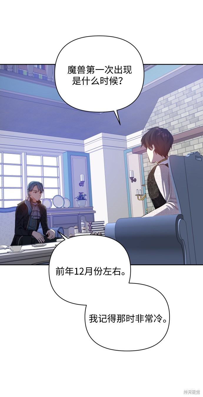第 55 页
